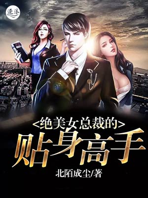 边摸边脱边吃奶边做免费
