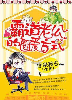 老湿视频免费x看