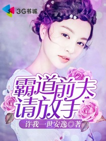 和麻麻h文系列