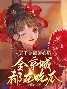 原神网站