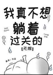 最大胆开放髁体奥雷
