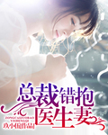 3d蜜桃成熟