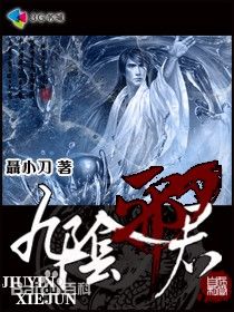 猛鬼学堂粤语