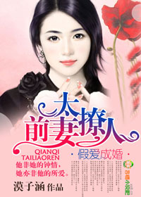 全民大主宰