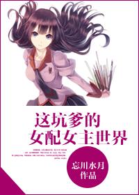 聚合直播60多个盒子破解2024