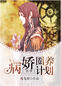 又粗又大又硬又爽的免费视频