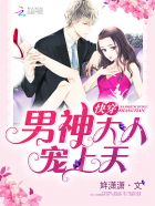 西游记续集央视版续
