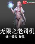 氧化铝粉