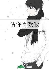 韩国后妈