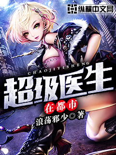 一本之道高清在线