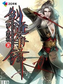 最终幻想蒂法本子