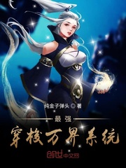 今妃昔比