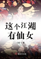 车上他吃我奶进我下面