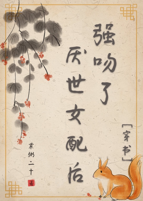 我在夜场坐台的日子