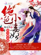 手机免费播放