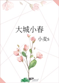 嫡兄