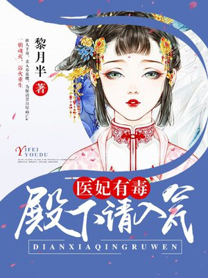创世纪粤语
