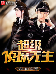 变身路人女主