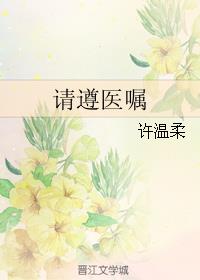 罗百吉吹喇叭完整版dj