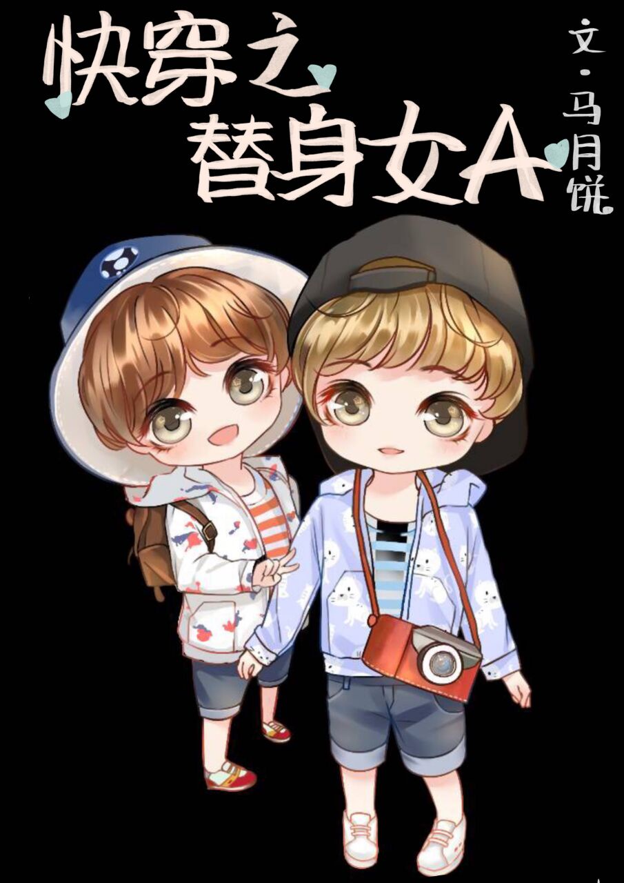 将军不可以限-暖冬
