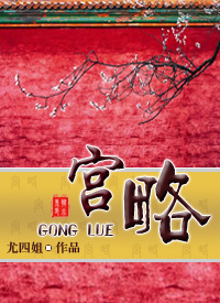 韩国迷人保拇4