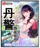 坡多野结衣光棍视频
