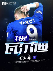 青木玲