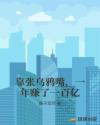 碰在线