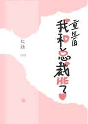 火影本子视频