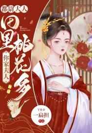 绝对的美少女