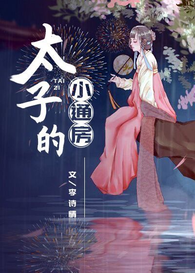 久久久久久91