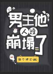 男人和女人上床app