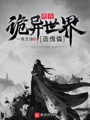 跨文化交际能力大赛
