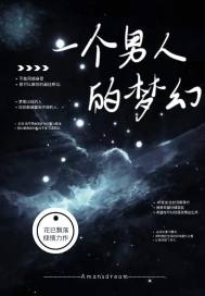 打桩机