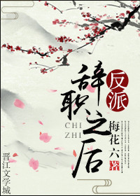 两根茎同时进去爽不