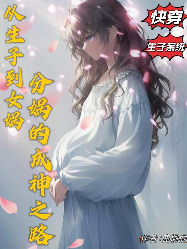 俄罗斯性16嫩交