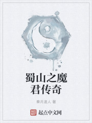 娇踹声音在线听