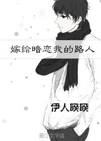 粗大爽