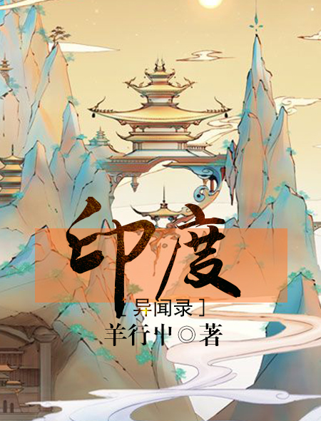 美女和男生一起差差差
