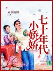 女朋友是个m可以随便提要求