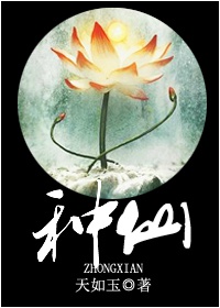 别来无恙txt