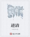 精华布衣123456