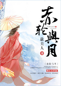 亚洲另类激情综合偷自拍