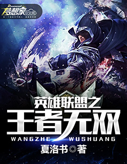 老师丝袜美腿