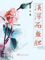 正文美丽母亲们的哀羞