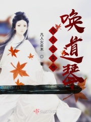 9612黄桃网站进入IOS