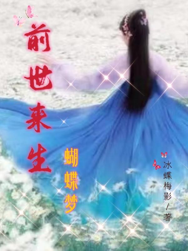厨房上岳
