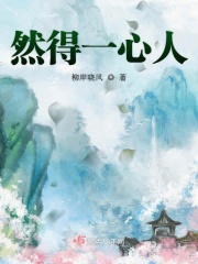 喵咪看片软件最新版