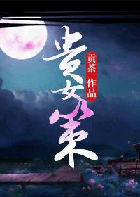久久热网站