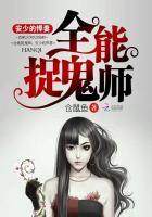 仓鼠精的六零屯粮生活